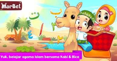 Marbel Pendidikan Agama Islam 海報