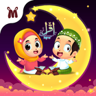 Learns Quran with Marbel أيقونة