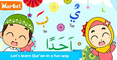 Learns Quran with Marbel الملصق