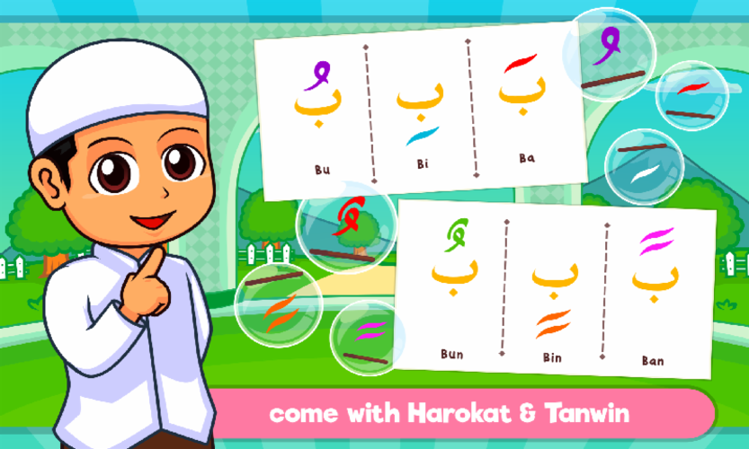 Paling Keren 15 Download Gambar Kartun Anak Mengaji Paling Keren 15 Download Gambar Kartun Anak Mengaji