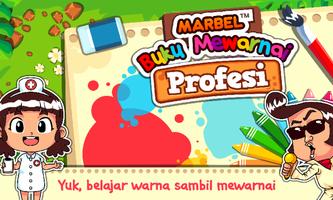 Marbel Mewarnai : Profesi 海报