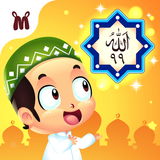 Marbel Asmaul Husna иконка