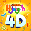 Marbel Hijaiyah 4D - Flashcard APK