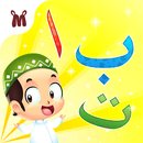 Marbel Belajar Hijaiyah APK