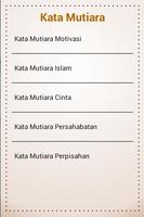 برنامه‌نما Marbel Kata Mutiara عکس از صفحه