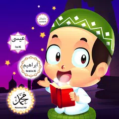Kabi - Kisah Nabi & Buku Islam APK Herunterladen