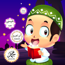 Kabi - Kisah Nabi & Buku Islam APK