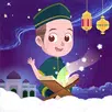 Kabi - Kisah Nabi & Buku Islam APK