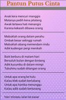 Marbel Belajar Pantun تصوير الشاشة 3
