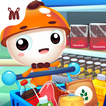 Marbel Supermarket Kids Games آئیکن
