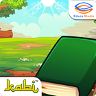 Kisah Nabi Isa 2: Pengangkatan أيقونة