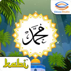 Kisah Nabi Muhammad SAW 4 APK download