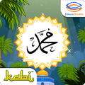 ”Kisah Nabi Muhammad SAW 4