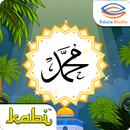 Kisah Nabi Muhammad SAW 4 APK