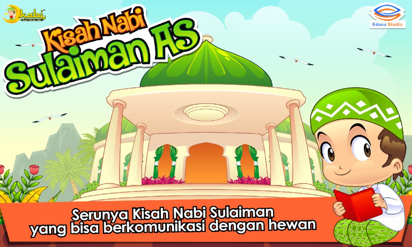 Kisah Nabi Sulaiman Interaktif安卓下载，安卓版APK  免费下载