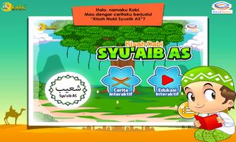 Kisah Nabi Syuaib Interaktif постер