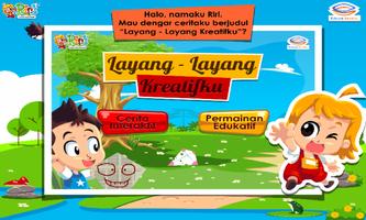 Cerita Anak : Layang-layang โปสเตอร์