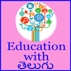 Education with Telugu aplikacja
