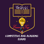 EXAMTRY