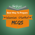 Islamic Study MCQs 360