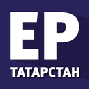 ЕР-Татарстан APK