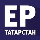ЕР-Татарстан icon