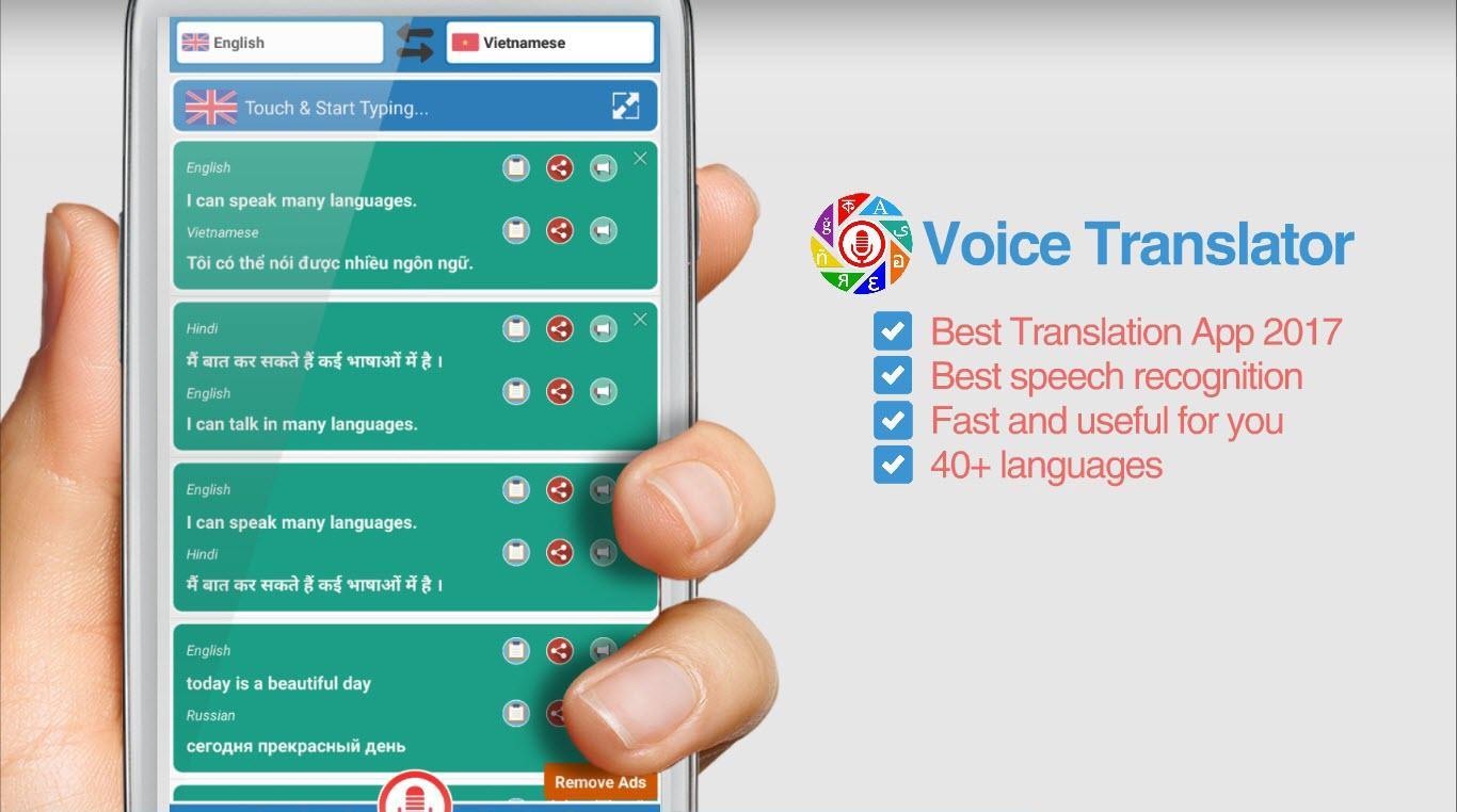 Чувашский голосовой переводчик. Voice Translator. Аппарат голосовой переводчик. Voice Translator app Hindi. Переводчик well.