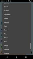 Crazy English screenshot 1