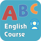 English Courses icône