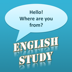 English Study ikona