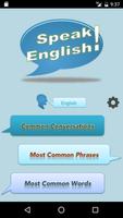 Speak English পোস্টার