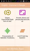 English - Grammar in Bangla ảnh chụp màn hình 2