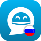 ruso verbos icono