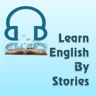 Learn English By Stories Zeichen