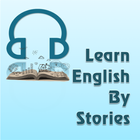 Learn English By Stories 아이콘