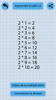 Table de multiplication game capture d'écran 3