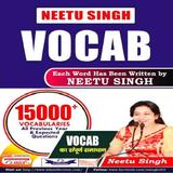 NEETU SINGH 15000+ Vocabulary أيقونة