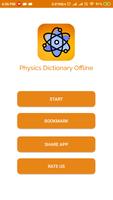 Physics Dictionary Offline capture d'écran 1