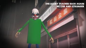 The Teacher Granny Branny MOD Affiche