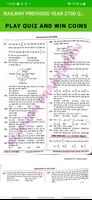 RRB NTPC GROUP D PREVIOUS YEAR QUESTION VOLUME 2 Ekran Görüntüsü 3
