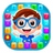 Pahada Table Master APK