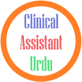 Clinical Assistant Urdu