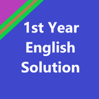 English 1st Year Keybook icon