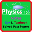 Physics 10th Key and Textbook 圖標