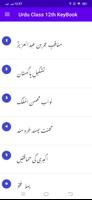 Urdu Class 12th KeyBook capture d'écran 1