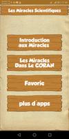 Coran: Miracles Scientifiques poster