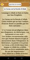 Coran: Miracles Scientifiques screenshot 3
