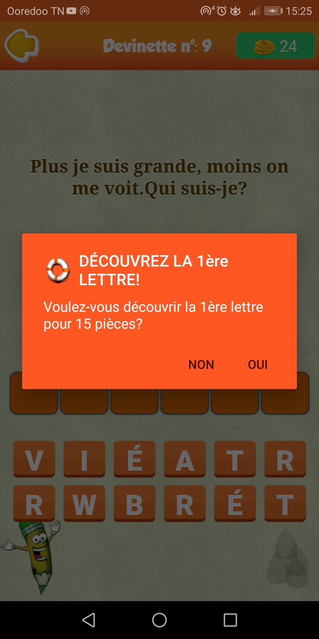 Gratuit Images Devinettes Et Enigmes Casse Tete For Android Apk Download le plus cool salutations