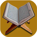 Coran: paroles de DIEU APK