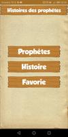 Histoires des prophètes الملصق